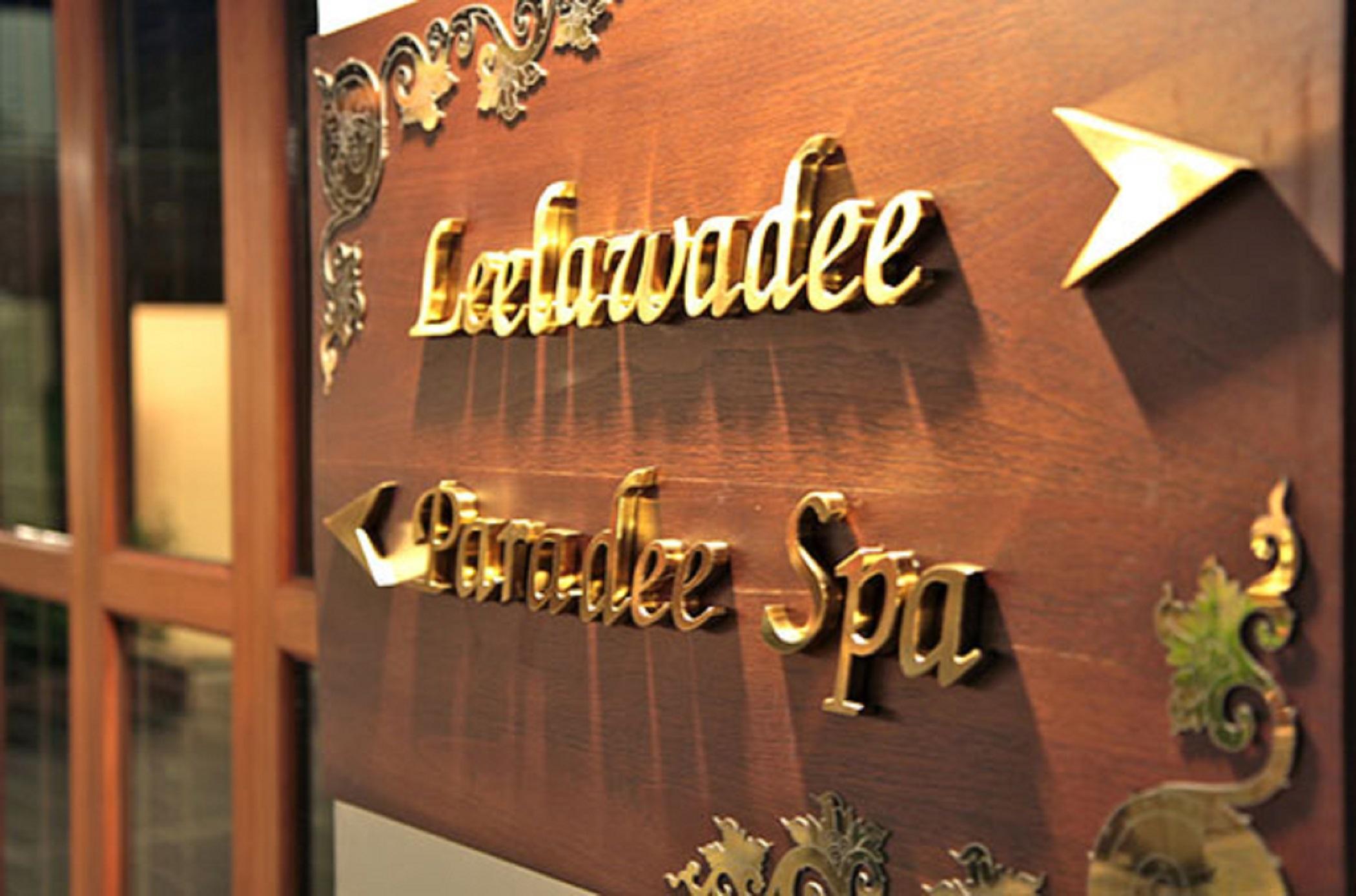 בנגקוק Suvarnabhumi Suite Hotel מראה חיצוני תמונה